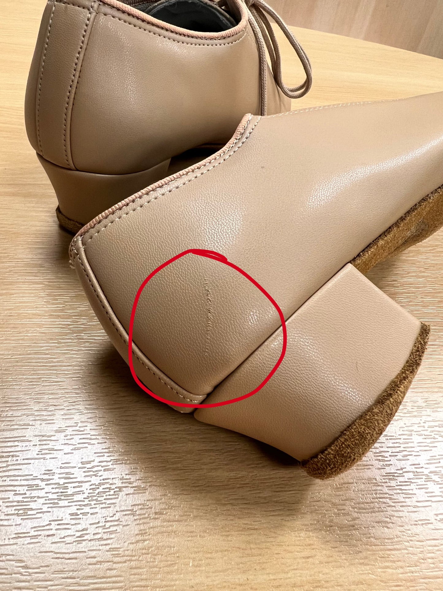 Heather Full-Sole - Beige NotCalf (Size 3.5W)